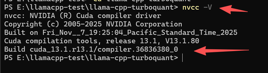 nvcc 版本示意