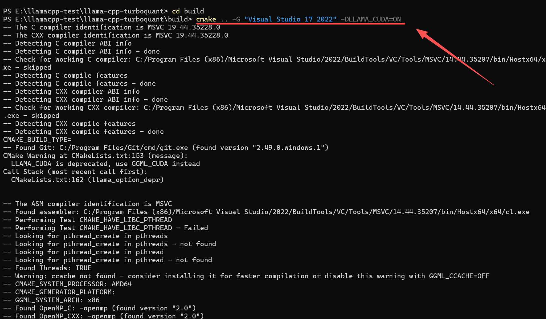 CMake 配置界面
